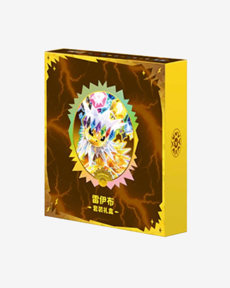 CSV9.5 Jolteon Gift Box [Cinese Semplificato]