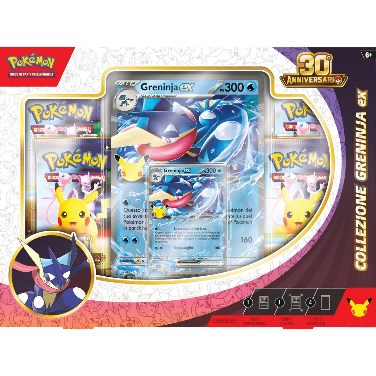 Collezione 30° Anniversario Greninja-ex [Italiano]