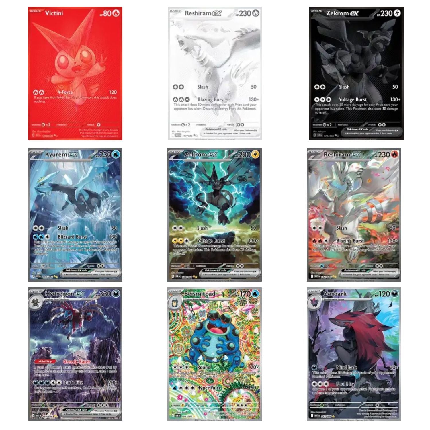 Fuoco Bianco - 1 Pack da 10 cards [Simplified Chinese]