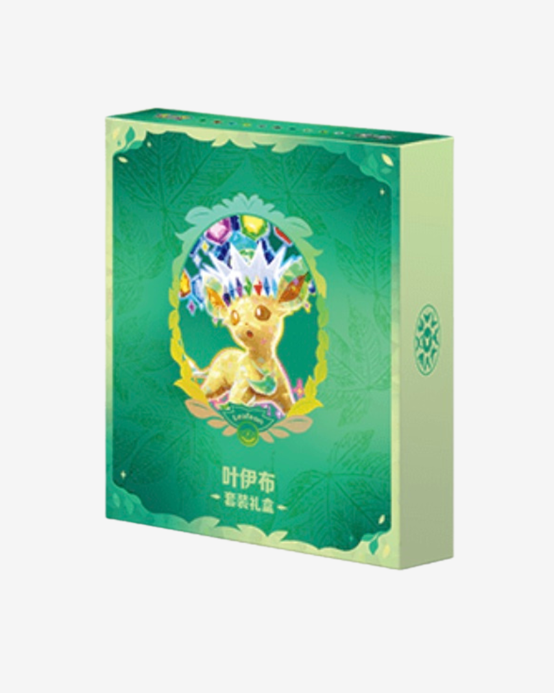 CSV9.5 Leafeon Gift Box [Simplified Chinese]