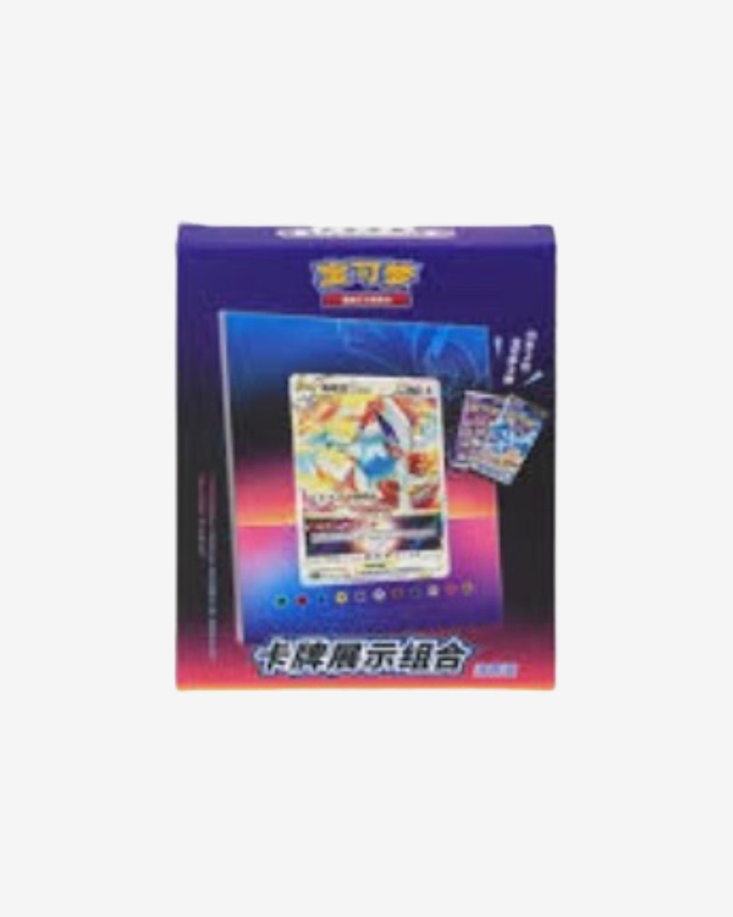 Lugia Frame [Cinese Semplificato]