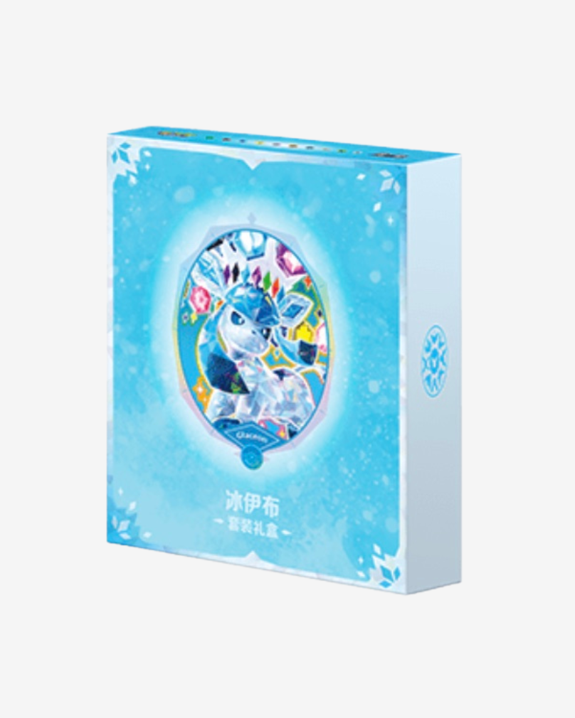 CSV9.5 Glaceon Gift Box [Cinese Semplificato]