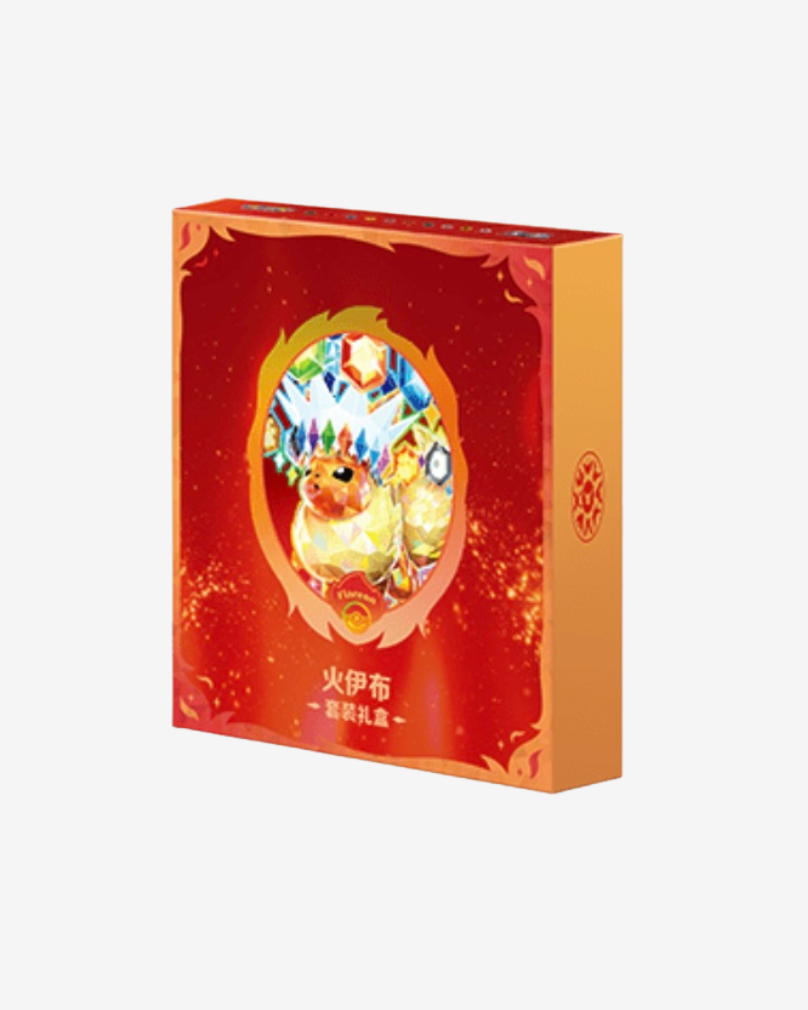 CSV9.5 Flareon Gift Box [Cinese Semplificato]