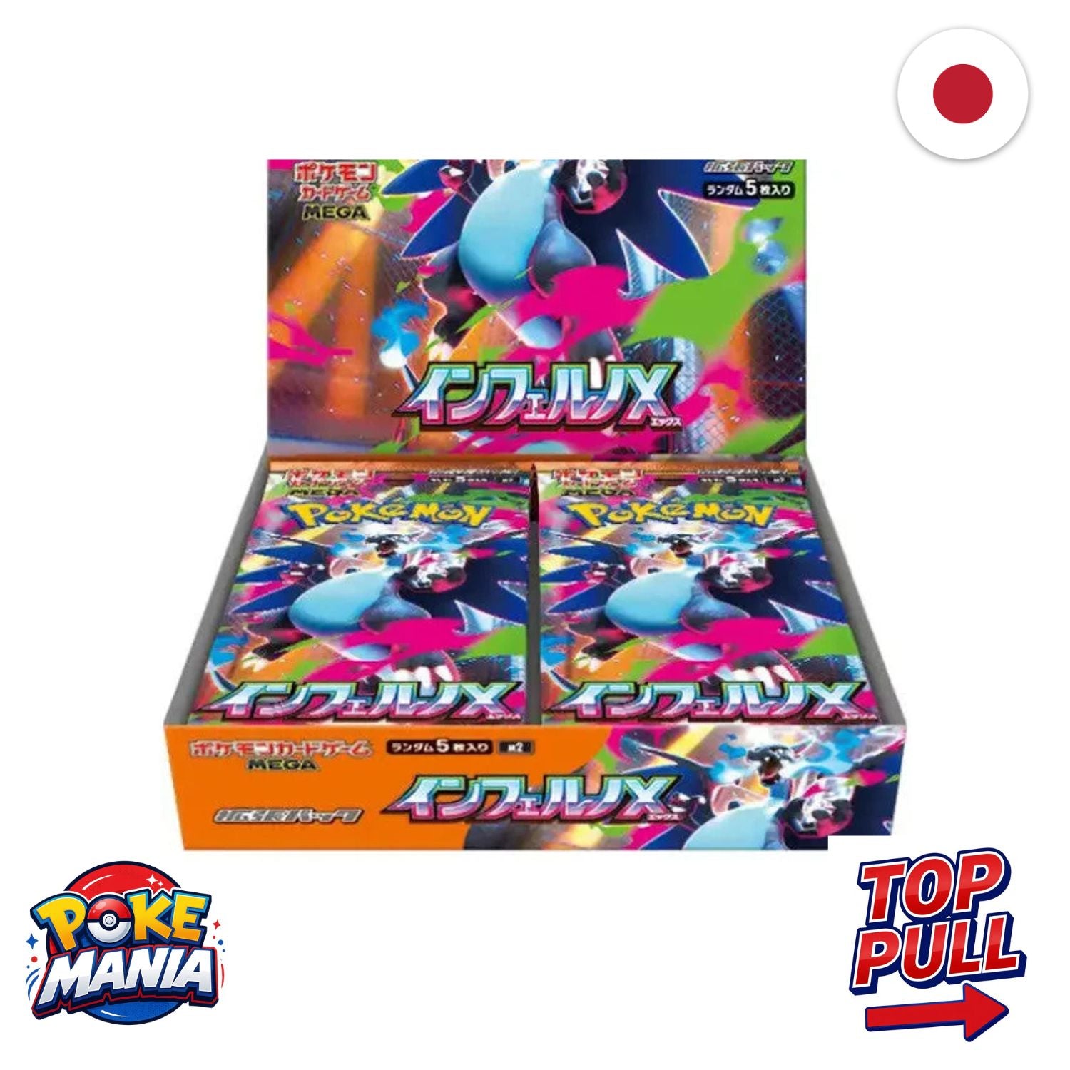 Inferno X Display M2 - 30 Packs da 5 cards [Giapponese]