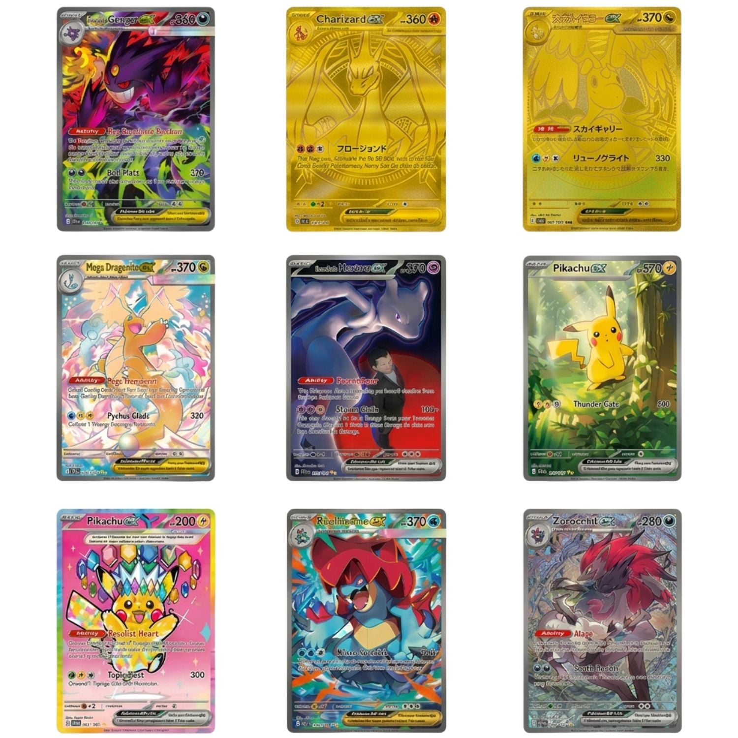 Ascesa Eroica - 1 Pack da 10 cards [Simplified Chinese]