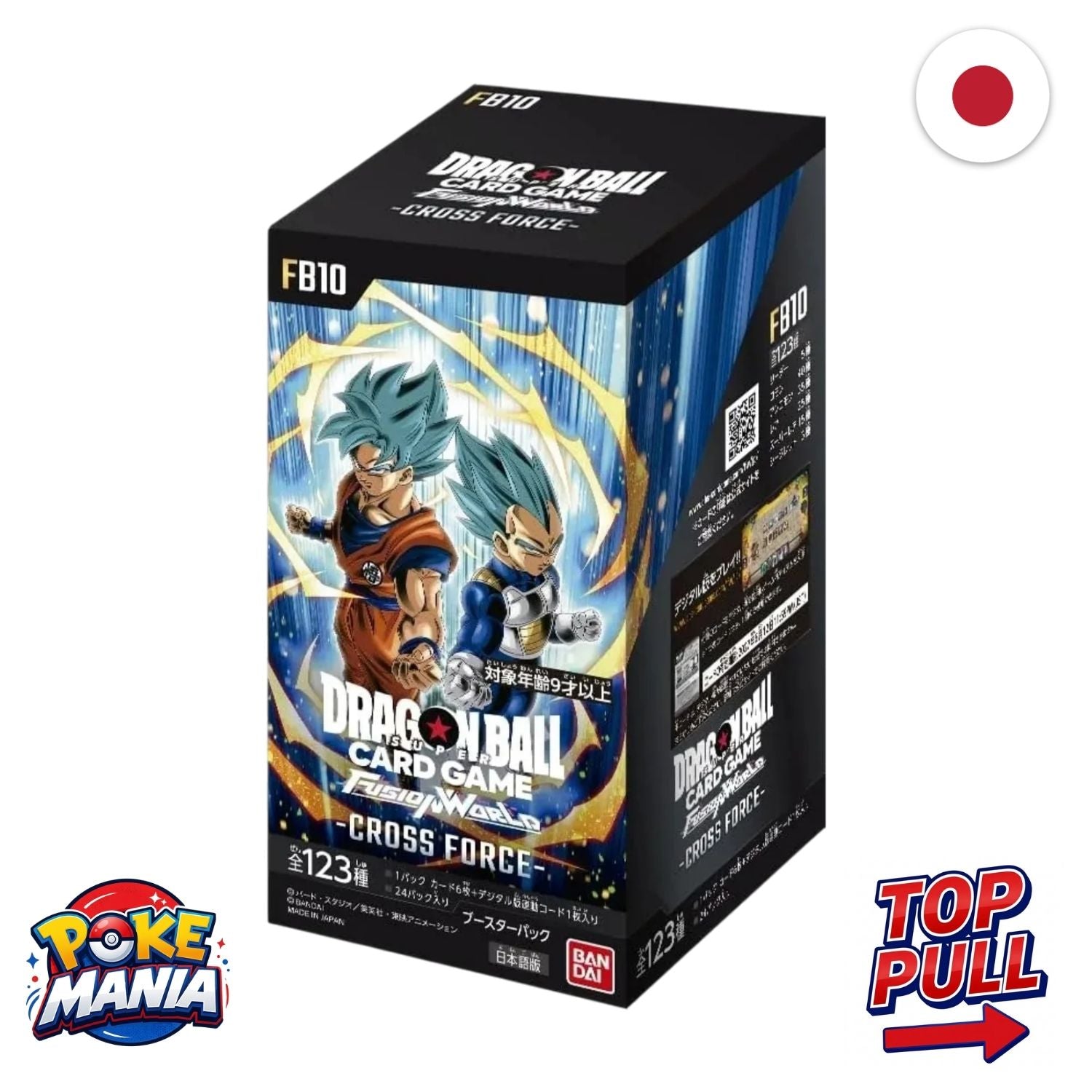 FB10 Cross Force - 24 Packs da 6 cards [Giapponese]