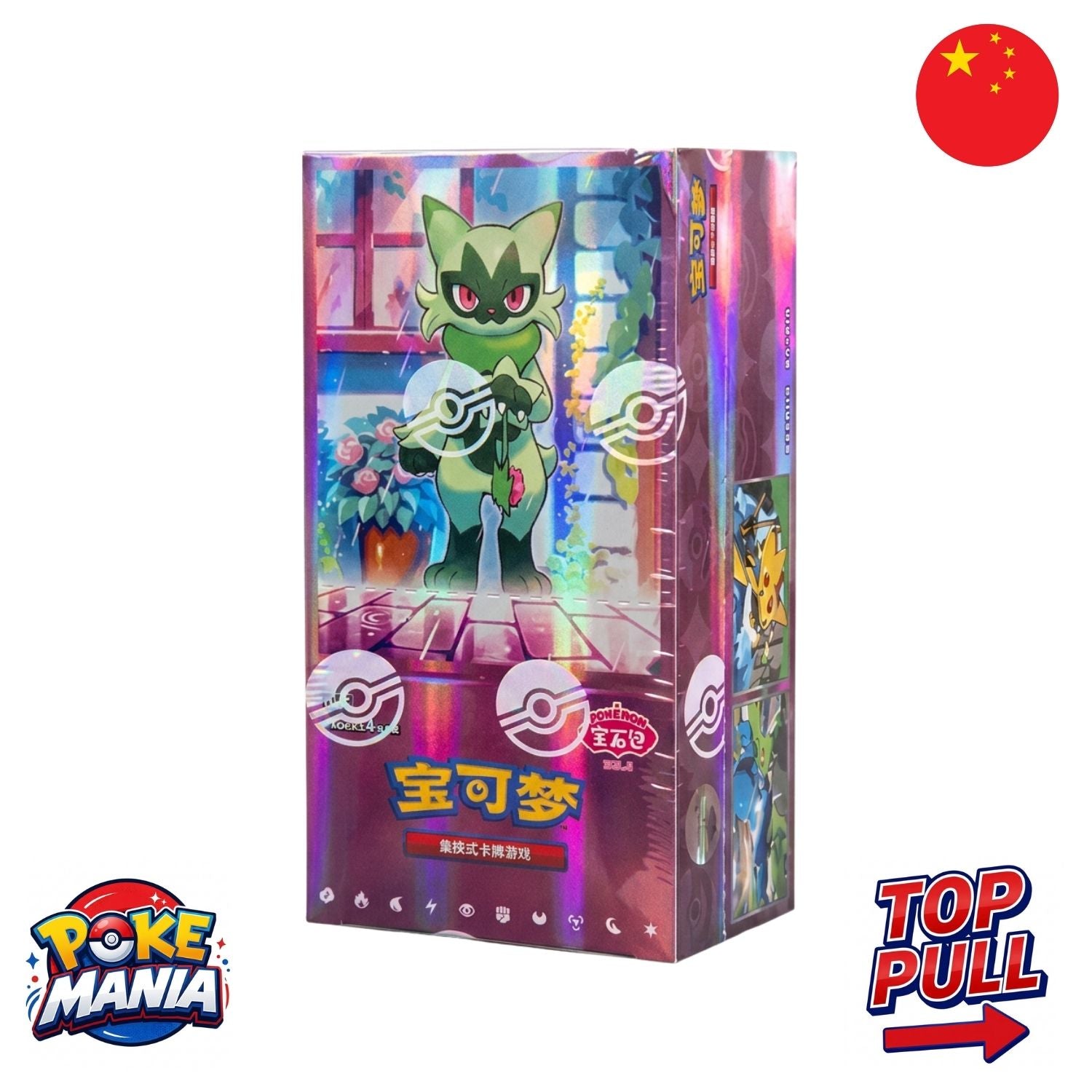 Gem Pack Vol.5 - Booster Box 18 Packs da 4 cards [Cinese Semplificato] - Aperto in Live