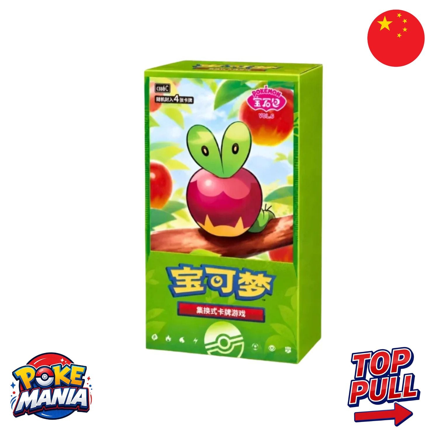 Gem Pack Vol.6 - Booster Box 18 Packs da 4 cards [Cinese Semplificato] - Aperto in Live