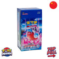 Primordial Arts CS3B Jumbo Booster Box - 6 Pack da 25 cards [Cinese]