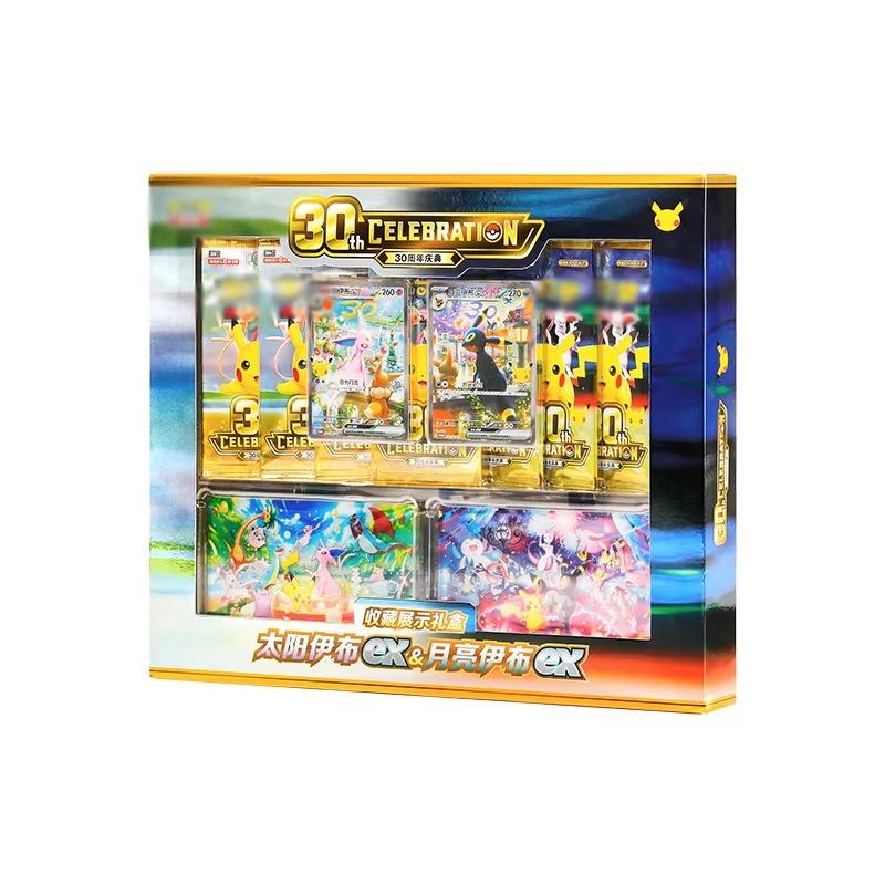 Luce Nera - 1 Pack da 10 cards [Simplified Chinese]