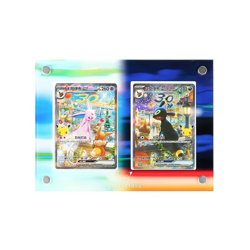 Luce Nera - 1 Pack da 10 cards [Simplified Chinese]