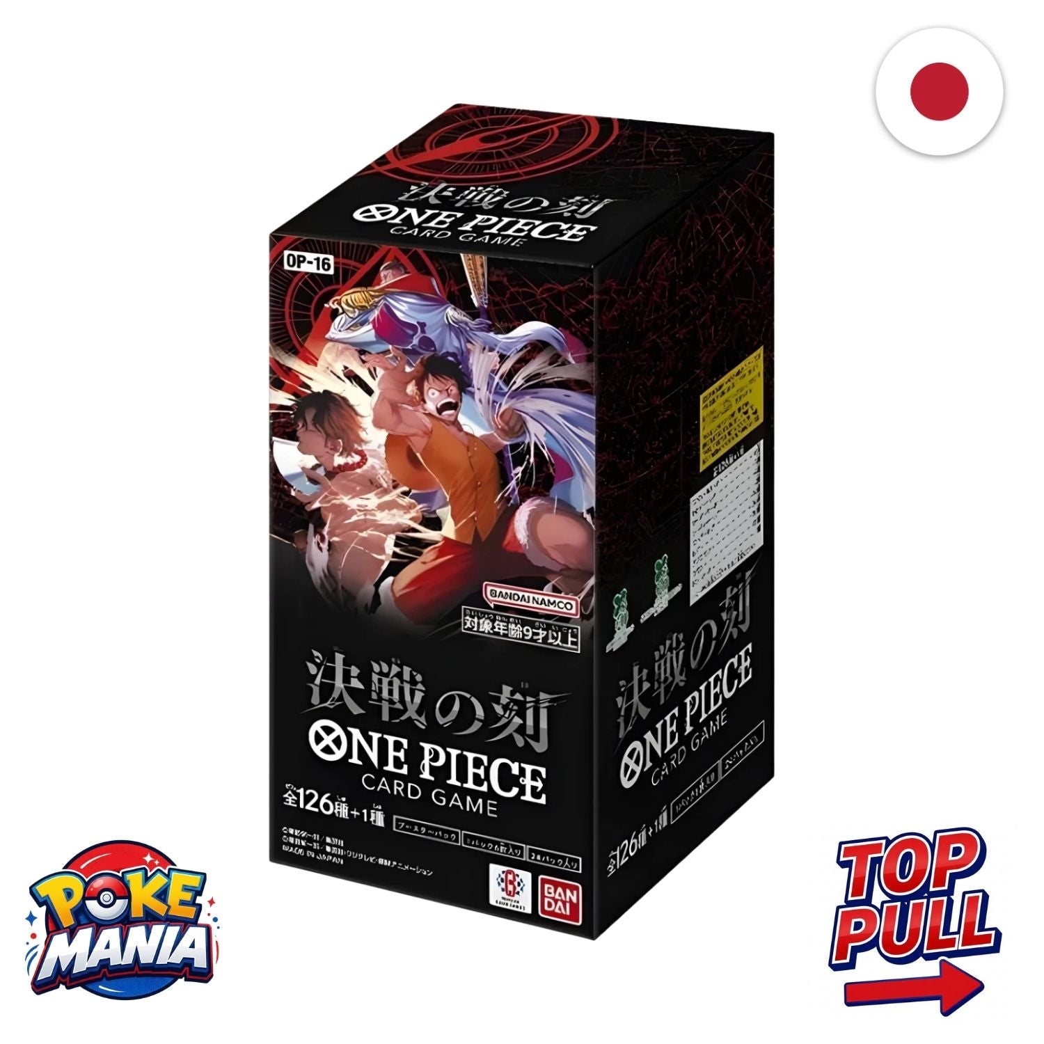 OP-16 The Hour of the Decisive Battle - 24 Packs da 6 cards [Giapponese]