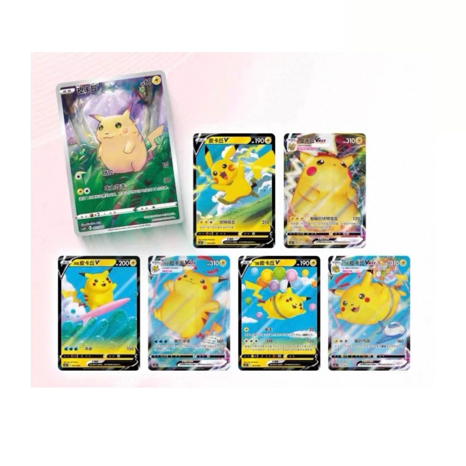 Pokéball Tin - Primordial Arts - 1 Jumbo e 1 promo [Cinese] [Simplified Chinese]