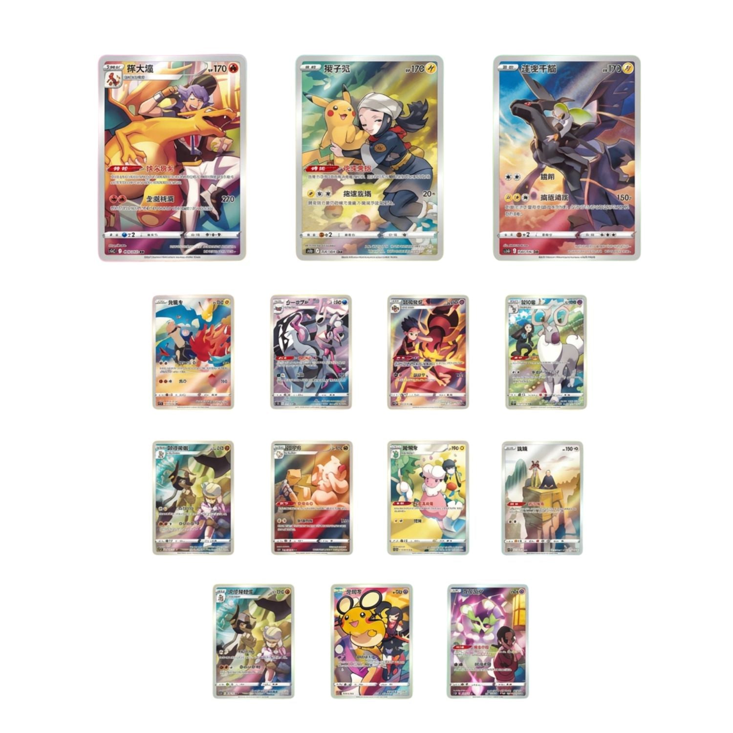 Charizard Blind Box - Brave Stars - 1 Pack da 25 cards [Cinese Semplificato]