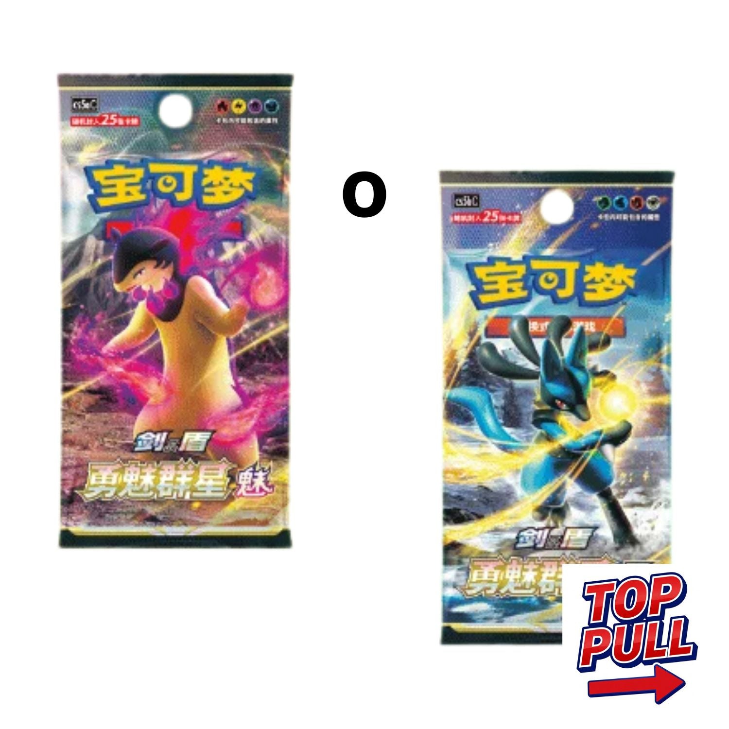 Charizard Blind Box - Brave Stars - 1 Pack da 25 cards [Cinese Semplificato]