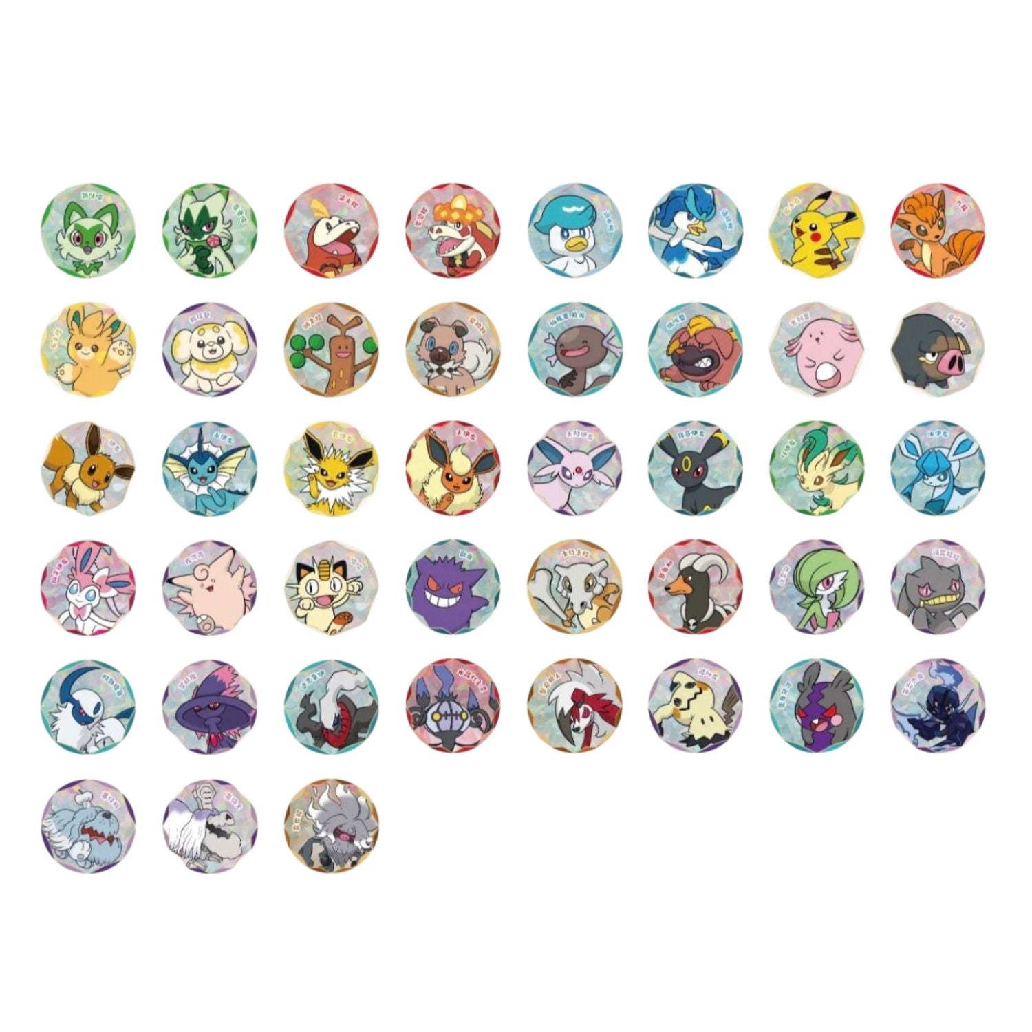Gem Pack Badge Set - 3 Pack da 4 cards [Cinese]