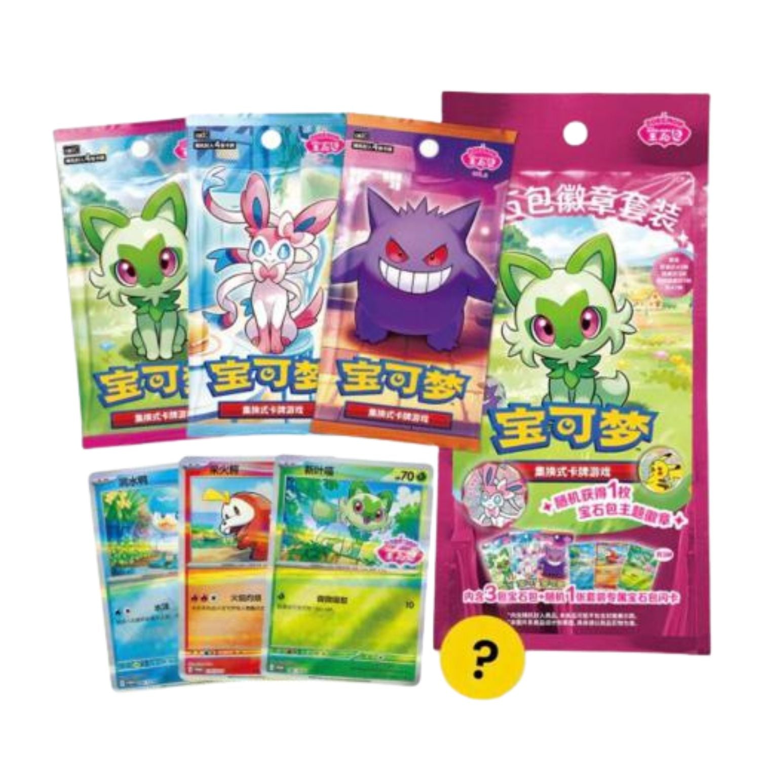 Gem Pack Badge Set - 3 Pack da 4 cards [Cinese Semplificato] - Aperto in Live