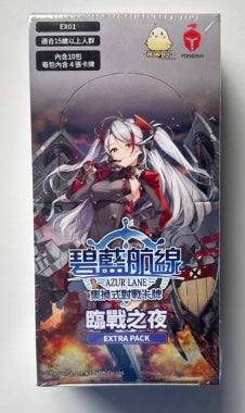 EX-01