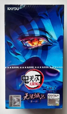 Kayou V1