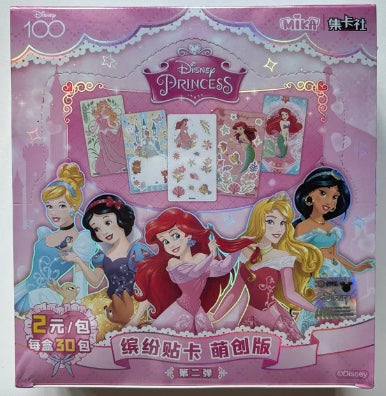 CardFun Dinsey Princess