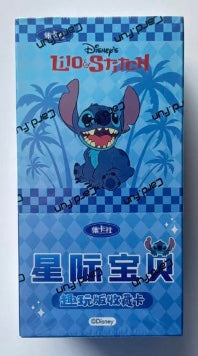 CardFun Stitch