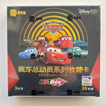Kakawow HotBox Cars