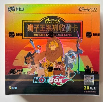 Kakawow HotBox Lion King