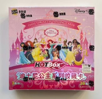 Kakawow HotBox Princess