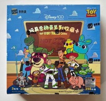 Kakawow HotBox ToyStory