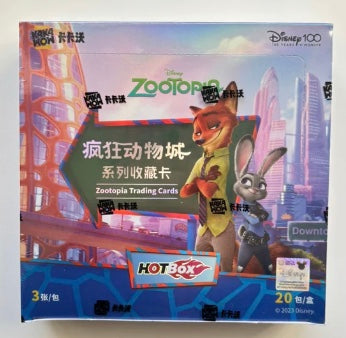 Kakawow HotBox Zootropia