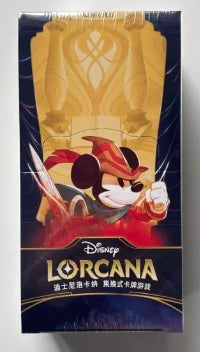 Lorcana First Chapter Jumbo