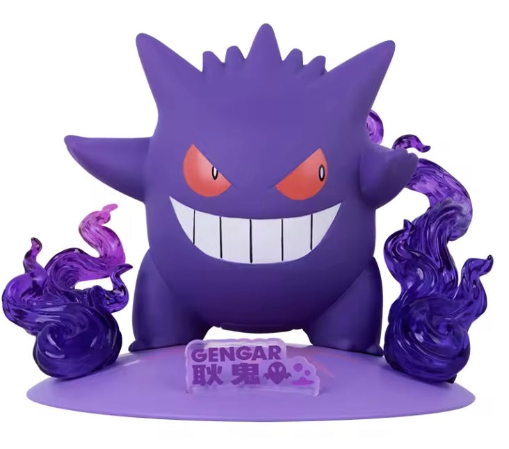 Gengar Funism Figure