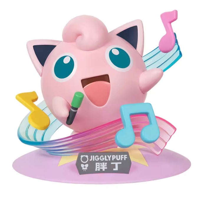 Jigglypuff Funism Figure