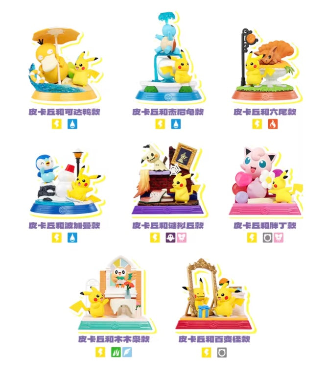 Pikachu and Friends Blind Box