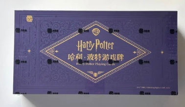 Playing card