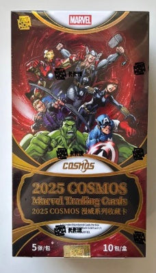 Kakawow Cosmos 2025