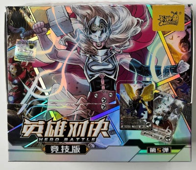 Kayou Hero Battle 4