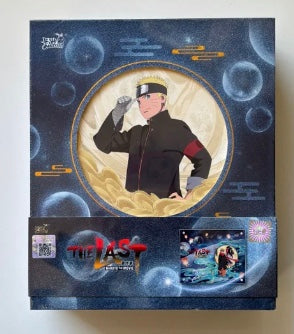 Naruto Kayou The Last Gift Box