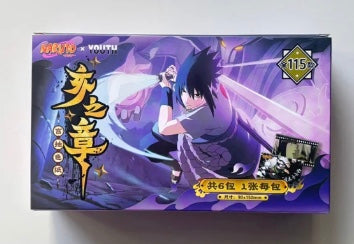 Naruto x Youth