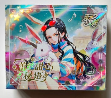 Boa Rabbit
