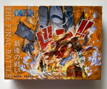 Final Battle