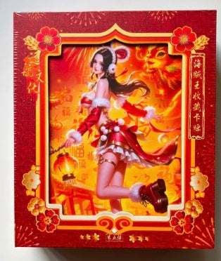 Lunar New Year