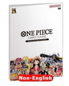 look-3