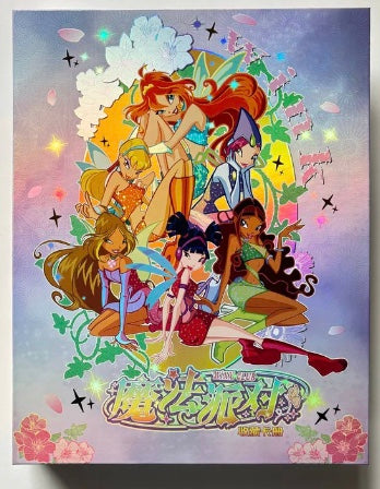 Binder Pink Winx