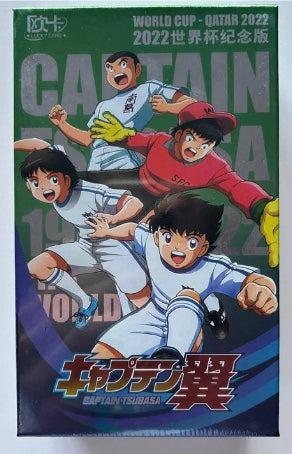 Captains Tsubasa