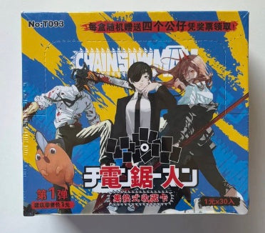 Chainsaw Man 2m02