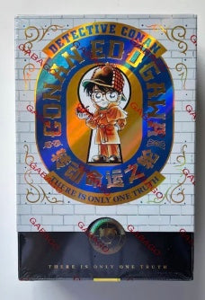 Detective Conan Endless Treasure