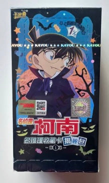 Detective Conan Kayou Halloween