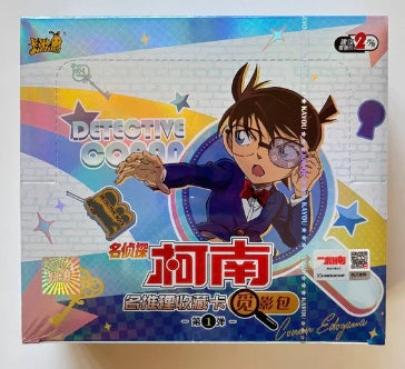 Detective Conan Kayou Tier 2