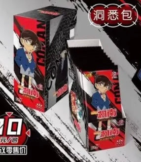 Detective Conan Kayou Tier 4